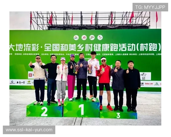 固镇乡村健康跑男子组冠军鲁文星分享赛道魅力 清新空气与浓厚运动氛围让人难忘