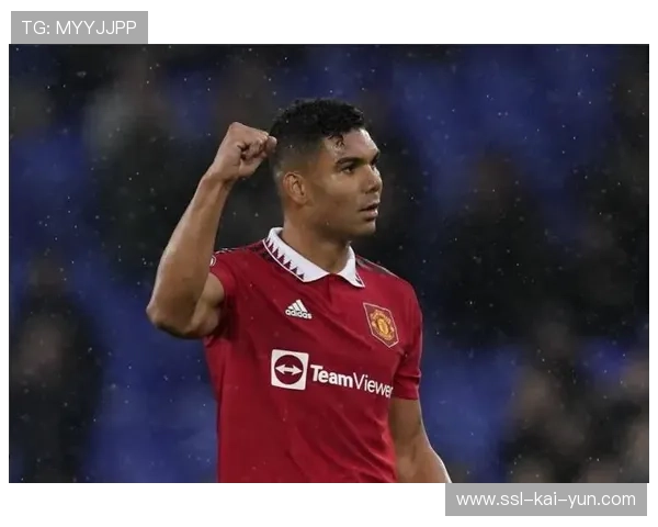 老将卡塞米罗关键抢断,曼联攻防转换的节拍器 老将卡塞米罗关键抢断,曼联攻防转换的节拍器