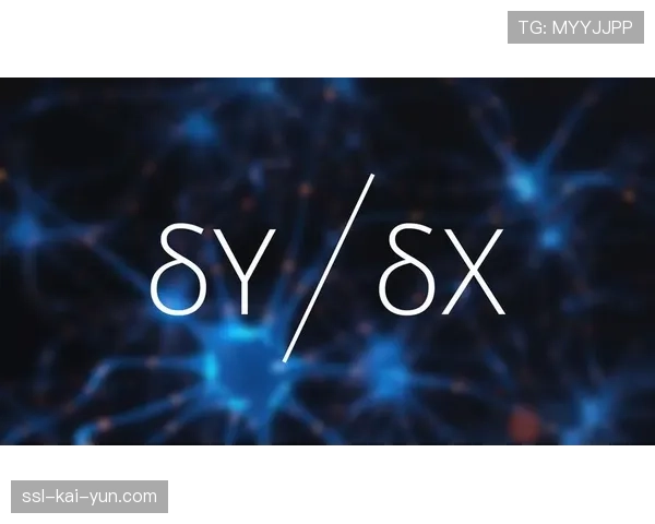 报道：加密货币公司成为摩纳哥俱乐部新球衣胸前广告赞助商